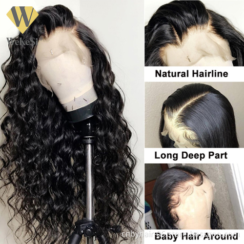 100% Brazilian Virgin Human Hair Transparent Swiss Lace Wig HD Body Wave Curly Lace Front wigs for Black Women
